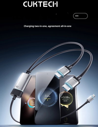 Cable USB-C 1 a 2 de 100W con  carga simultánea inteligente para múltiples dispositivos