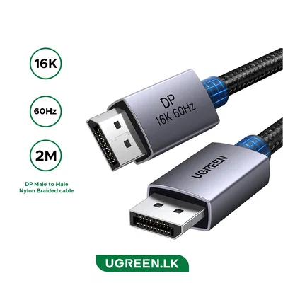 Cable DisplayPort UGREEN de 2 metros 16K 60Hz macho a macho DP131 55568
