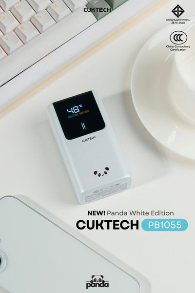 Power Bank Cargar Rapido No. 10 Mini 10000mAh 55W Blanco 
