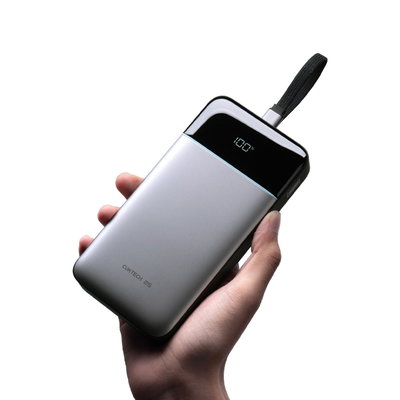 Power Bank Cargar Rapido No. 25 SE 25000mAh 120W Cable  Incorporado Gris