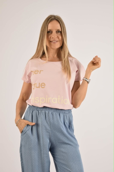 REME HER TRUE