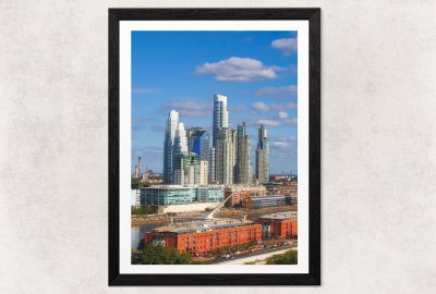 Buenos Aires vertical
