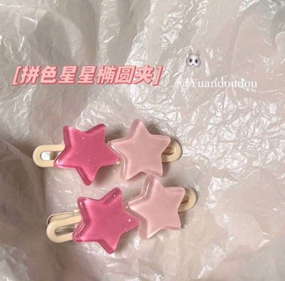 Hebillas Estrella Rosa