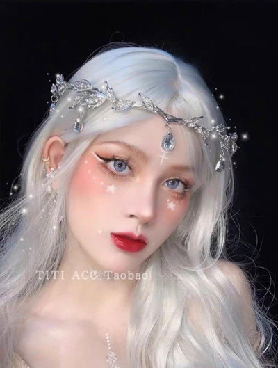 Tiara Elfo
