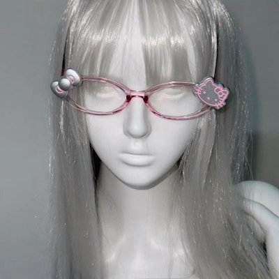 Gafas Girly
