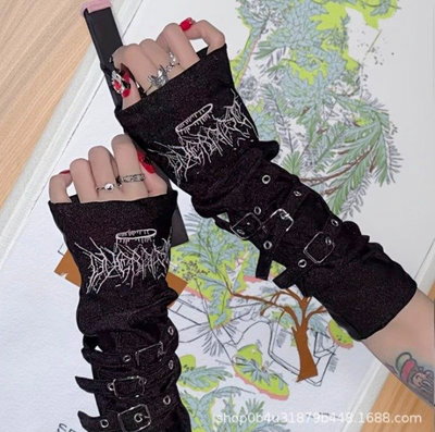 Guantes Mitones Destroy