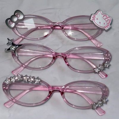 Gafas Girly