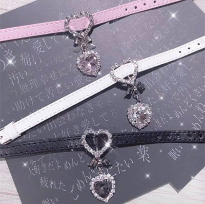 Collar Heart Shine