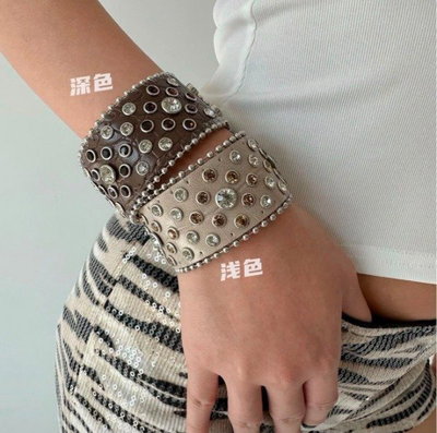 Pulsera Brown