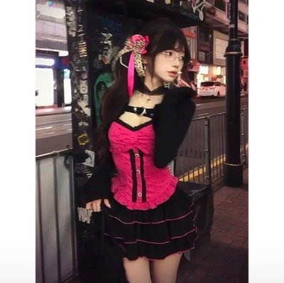 Conjunto Girly Rose
