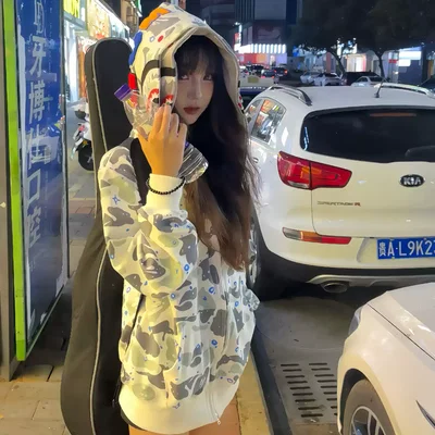 Campera Bape Shark Blanco