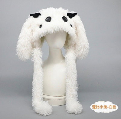 Gorro Monster Blanco