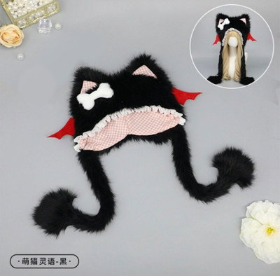 Gorro Cat Cuties Negro