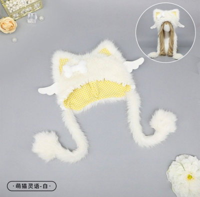 Gorro Cat Cuties Blanco