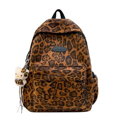 Mochila Animal Print con Llavero