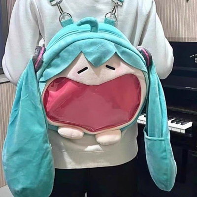 Bolso Mochila Hatsune Miku