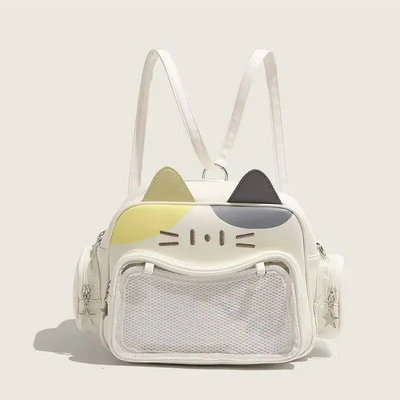 Bolso Mochila Ita Cat Tricolor
