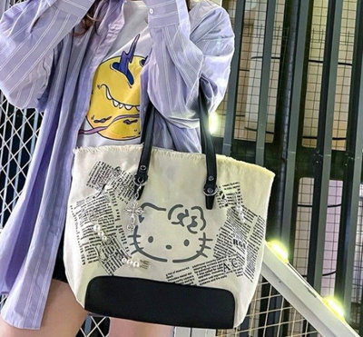Bolso Kitty Rustic