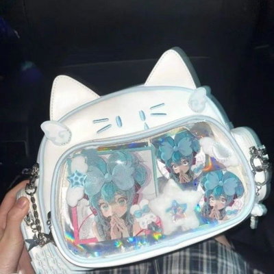 Bolso Mochila Ita Cat White