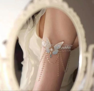 Pulsera para Brazo Fairy