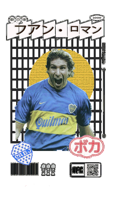 Martin 2000