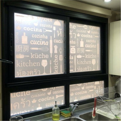 Esmerilado | Cocina | cozinha 
