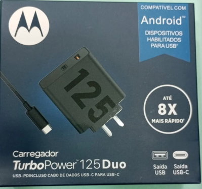 CARGADOR TURBO POWER MOTOROLA 125W