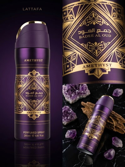 Desodorante Lattafa Bade'e Al Oud Amethyst Perfumed Spray (200 ml / 6.67 fl. oz.) unisex
