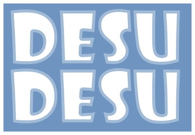 Logo Desudesu