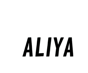 Logo Aliya