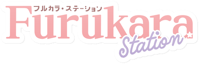 Logo Furukara Station